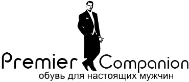 Обувь Prima оптом, бренд Prima