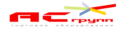 Оптовый поставщик обуви ASGRUPP Оптовый поставщик обуви ASGRUPP