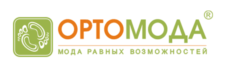 Оптовый поставщик обуви ORTHOMODA Оптовый поставщик обуви ORTHOMODA