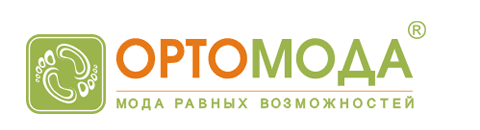 Оптовый поставщик обуви ORTHOMODA